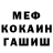 Метадон VHQ Daniyar Jalalov