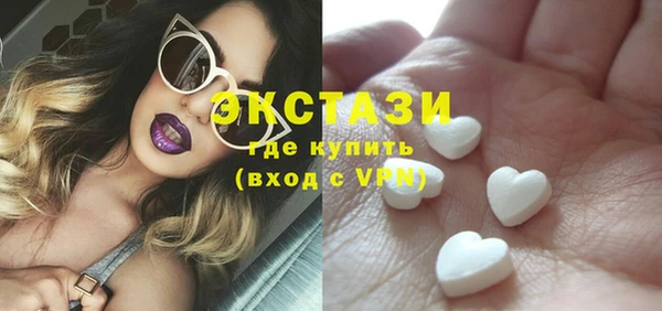а пвп мука Беломорск