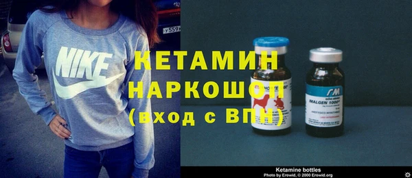 а пвп мука Беломорск