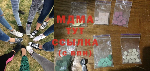 альфа пвп VHQ Сатка