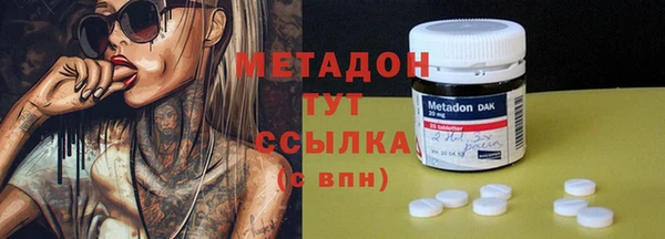 а пвп мука Беломорск