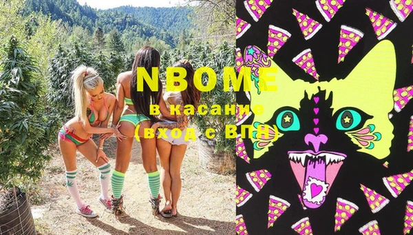ECSTASY Белоозёрский