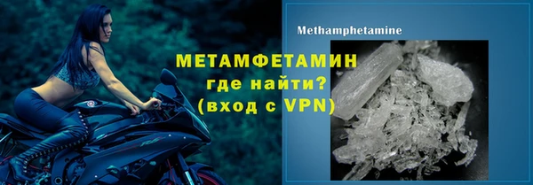 ECSTASY Белоозёрский