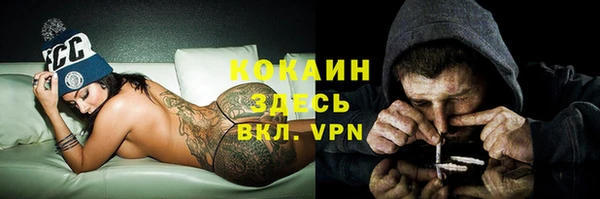 ECSTASY Белоозёрский