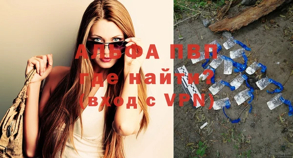 ECSTASY Белоозёрский