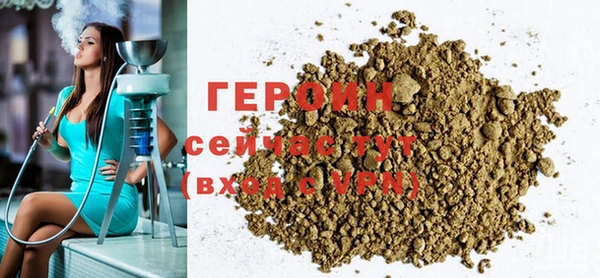 ECSTASY Белоозёрский