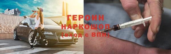 а пвп мука Беломорск