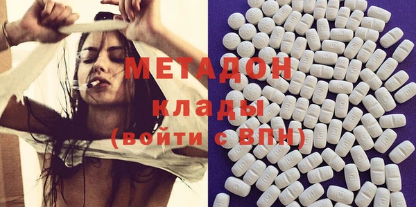 а пвп мука Беломорск