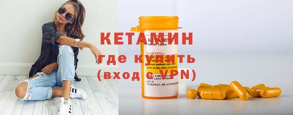 а пвп мука Беломорск