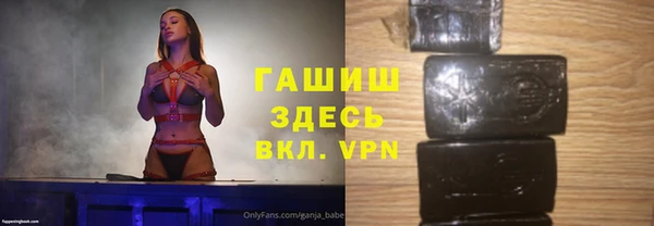 ECSTASY Белоозёрский