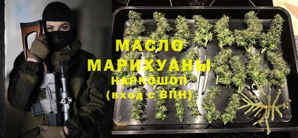 а пвп мука Беломорск