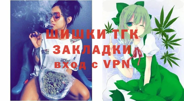 ECSTASY Белоозёрский