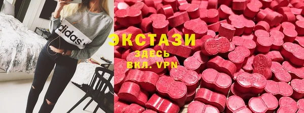 а пвп мука Беломорск