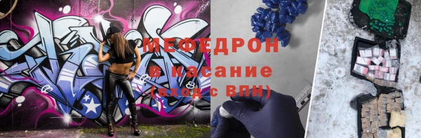ECSTASY Белоозёрский