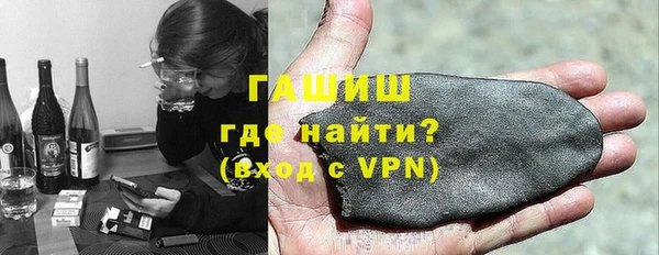 ECSTASY Белоозёрский