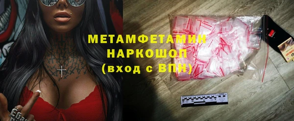ECSTASY Белоозёрский
