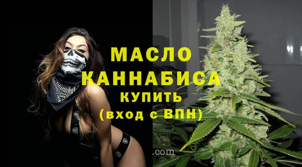 а пвп мука Беломорск