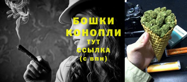а пвп мука Беломорск