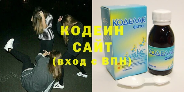 ECSTASY Белоозёрский