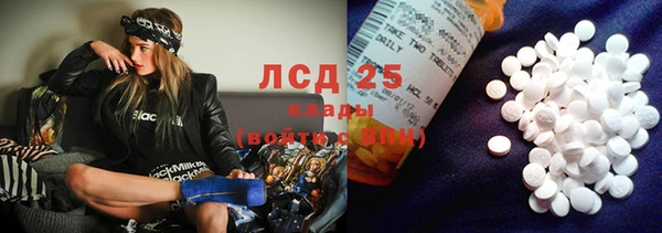 а пвп мука Беломорск