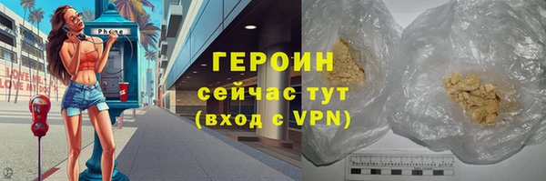 ECSTASY Белоозёрский