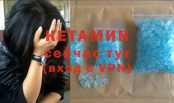 ECSTASY Белоозёрский