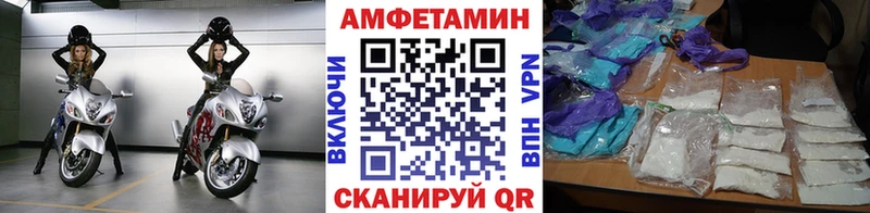 кракен ТОР  Бузулук  Первитин пудра 