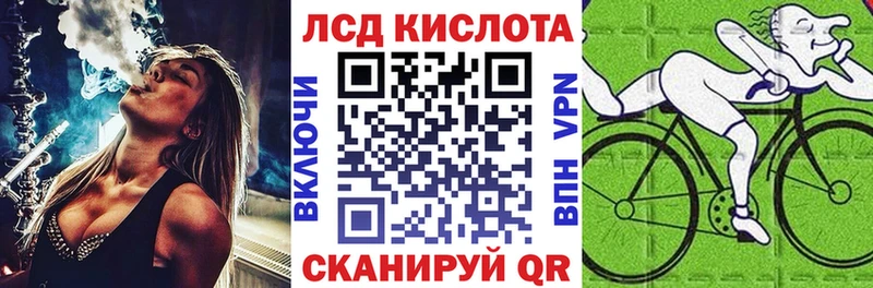 купить наркотики сайты  Бузулук  Марки NBOMe 1,8мг 